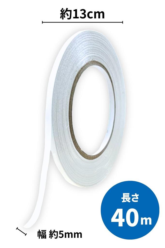 APM Tape for Shoji 40m Length X 5mm 2 Rolls for Approximately 4 Shoji Compatible with Plastic Shoji Strong Transparent Width Double-Sided Screens,