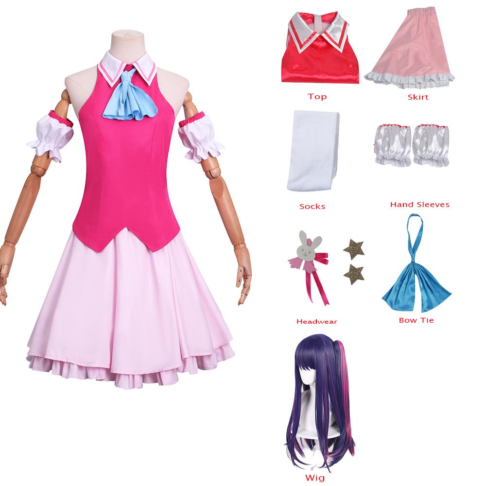 Japanese Anime Oshi No Ko Girls Hoshino Ai Cosplay Costume Carnival Vintage Pink Lolita Dress Rubii Akuamarin School Uniform Wig