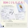 Dreamy Moons Tarot Lightworker Waite Edition Tarot Includes Japanese Instruction Manual I.I.J. Cards, Authentic,