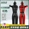 Professional Combat Training Grappling Dummy
