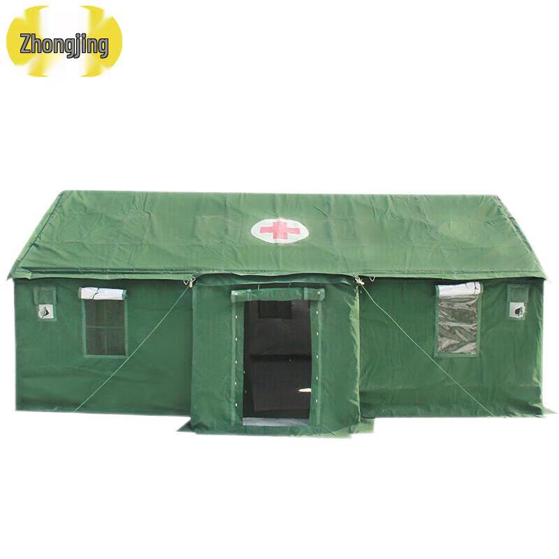 95 Universal Sanitary Outdoor Tent