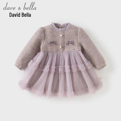 DaveBella Girls' Winter Fragrance Style Pleated Dress