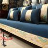 Mahogany Sofa Seat Cushion New Chinese Sofa Towel High-Grade Non-Slip Solid Wood Sofa Cushion Cover Brohan Bed Cover