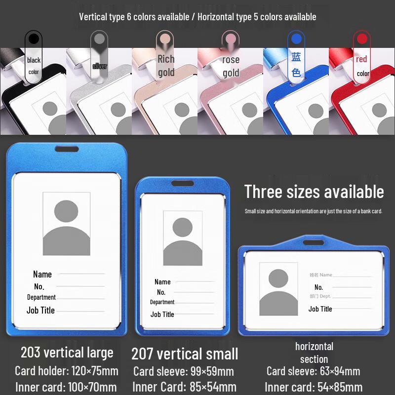 Aluminum Alloy Vertical ID Card Holders