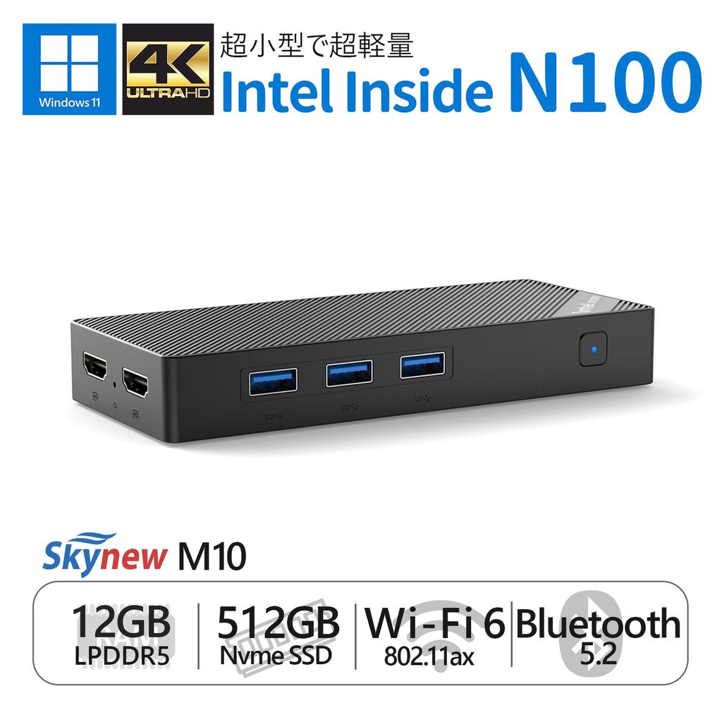 Skynew Mini Intel N100 12GB 512GB NVMe Windows 11 Portable Desktop Model Number M10 PC, LPDDR5, Compact, Lightweight, Power-Efficient, SSD, Pro, PC,