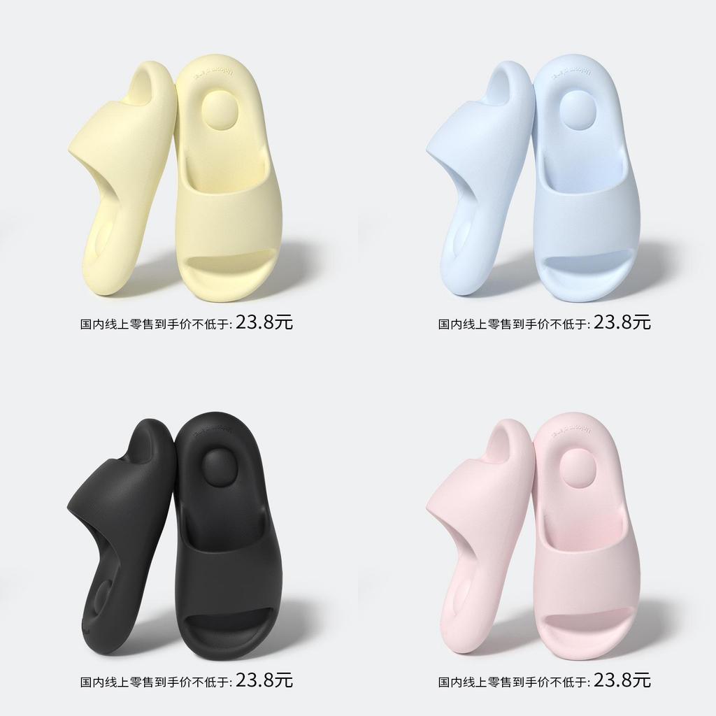 Summer Eva Flip Slippers For Adults With Breathable Sole Perfect For Home And Casual Wear