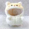 3D Hamster Plush Clothes Plush Clothes [For 10cm] [Product]