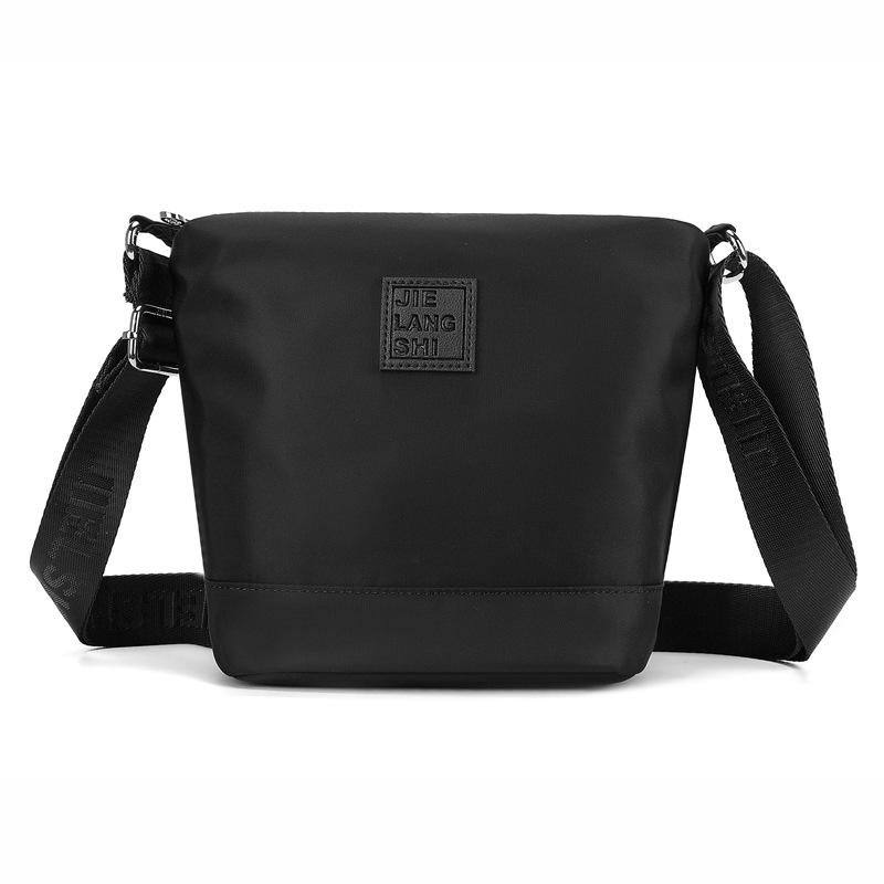 Fashion Commuter Women's Backpack Lightweight Waterproof Nylon Cloth Bag New Style Ladies Shoulder Bag Large Capacity Shopping Messenger Bag