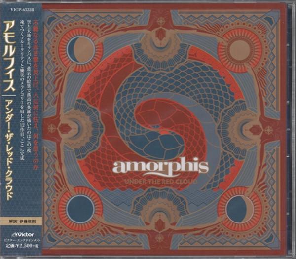 

CD AMORPHIS Under the Red Cloud Regular Editio VICP65328 Victor 2015 Japan Obi Rock