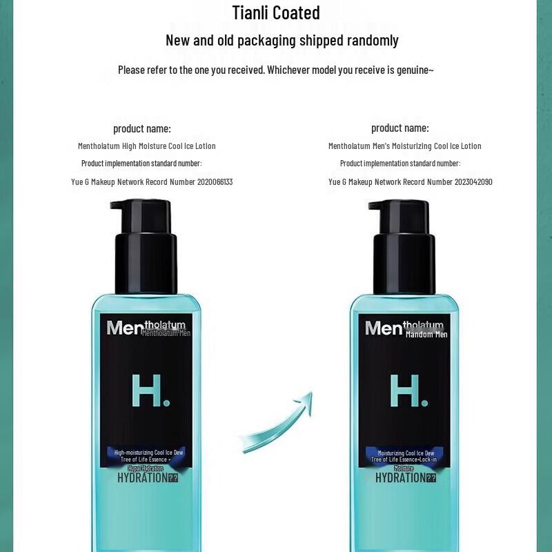 Mentholatum Men's Hydrating Cool Gel