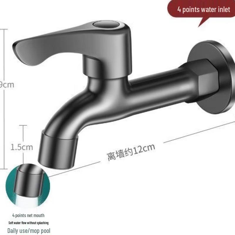 TLXT Bathroom & Utility Faucet