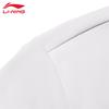Li-Ning Men's Loose Breathable Sport T-Shirt T299