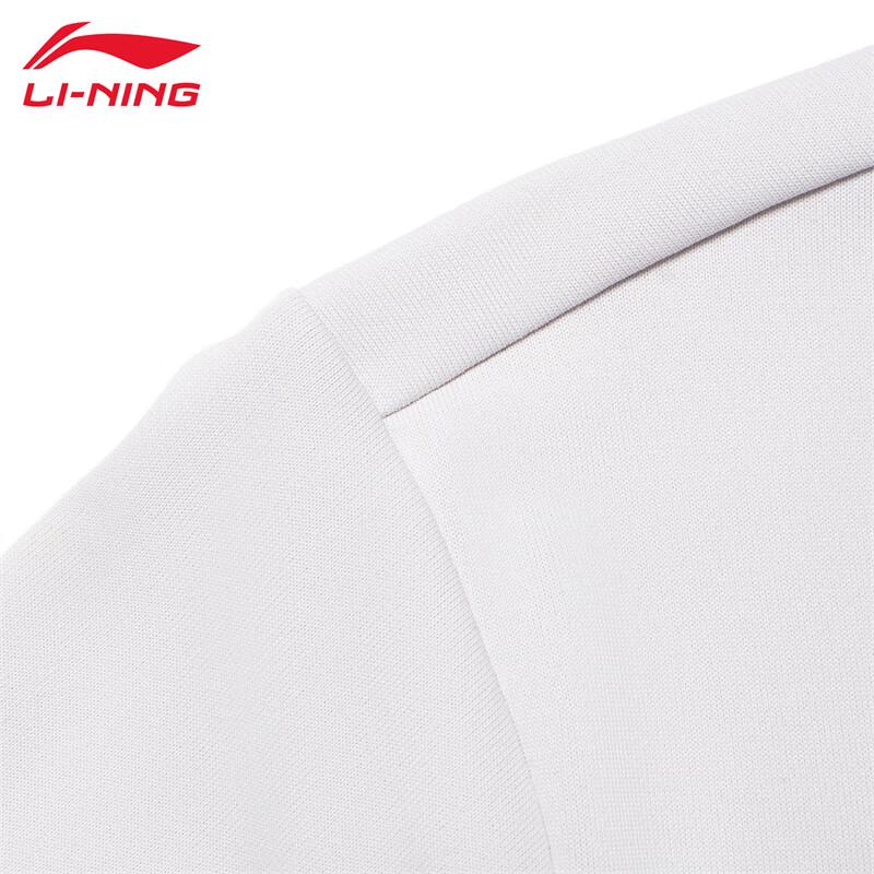Li-Ning Men's Loose Breathable Sport T-Shirt T299