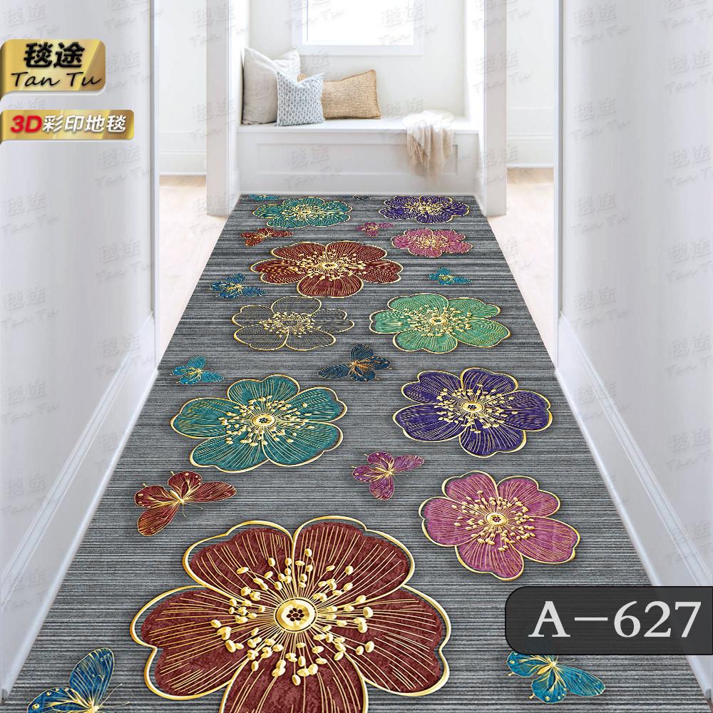 Home Long Corridor Hallway Carpet Grid Floral Rug for Living Room Prayer Bedroom Carpets Non-slip Kitchen Mat Floor Area Rug