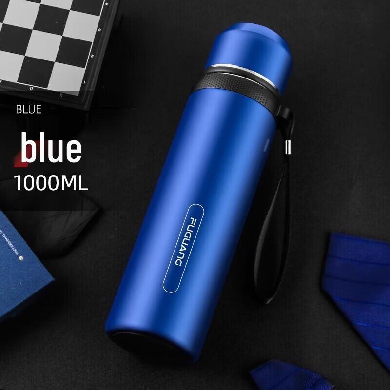 FUGUANG Ruidong Vacuum Bullet Thermos