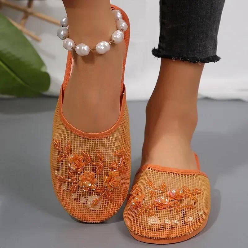 Chaussures pour femmes à bout fermé, pantoufles pour femmes, maille respirante, maille quotidienne, sandales plates à fleurs pour femmes avec sandales d'extérieur pour femmes