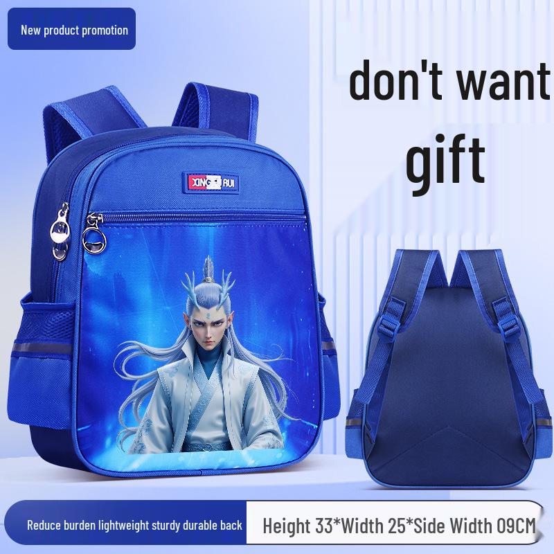 

Nezha Ao Bing Spine-Protecting Wear-Resistant Backpack for Boys, 1-3 Grade Kindergarten & Primary School