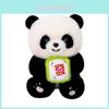 Muñecas y Peluches – Peluches
