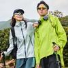 Unisex Outdoor Waterproof Windproof Jacket - Lightweight Hard Shell, Long Sleeve Mountaineering Outerwear