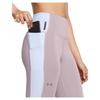 Under Armour Womens/Ladies Vanish Leggings