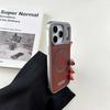 Apple 12 Pro Max Aromatherapy Phone Case - Poplar Wood Borderless Design