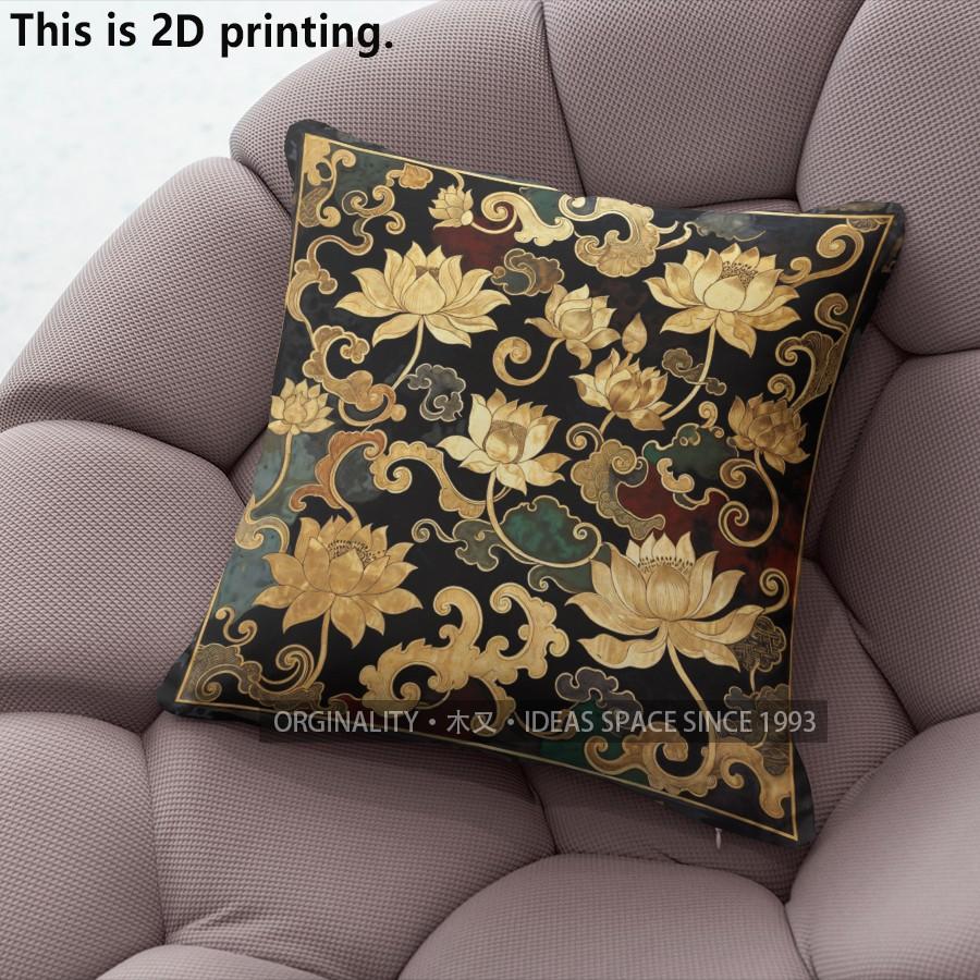 Vintage Lotus Floral Throw Pillow Covers Pattern Cushion Cover Suitable for Sofa Bedroom Car Pillow Cover