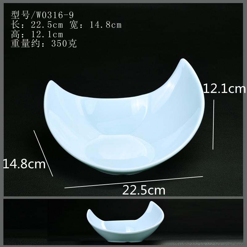 Melamine Blue Dinner Plate Restaurant Tableware Soup Bowl Dry Ice Dish Sashimi Plate Fruit Salad Bowl Dessert Plate Sushi Dish