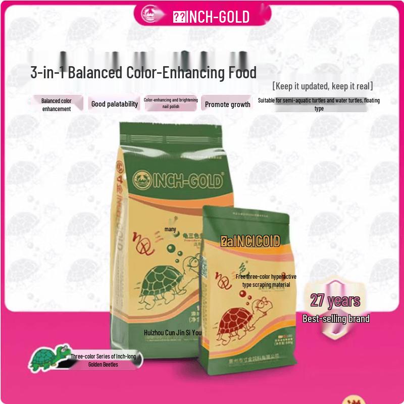 Inch-Gold 3-Color Floating Turtle Food - 500g