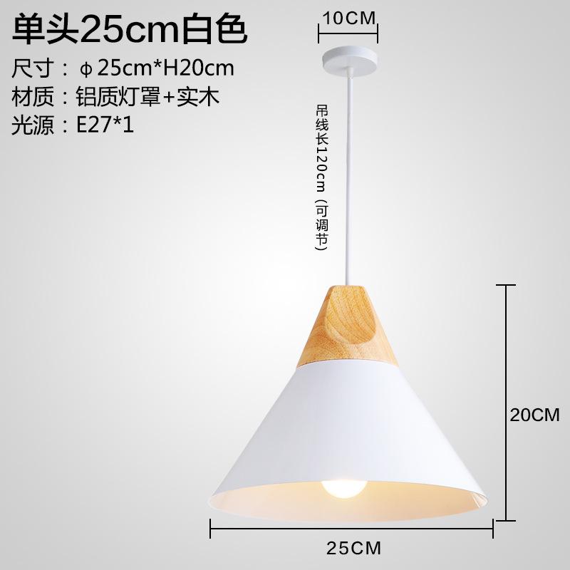 Nordic LED Wood Pendant Light Dining Room Pendant Lamp Modern Colorful Restaurant Kitchen Coffee Bedroom Loft Hanglamp Luminaire