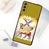 Lamassu Assyrian Winged Lion Phone Case For Samsung Galaxy S20 FE S21 S22 S23 S24 S25 Ultra S9 S10 S25 Plus S25 FE Cover