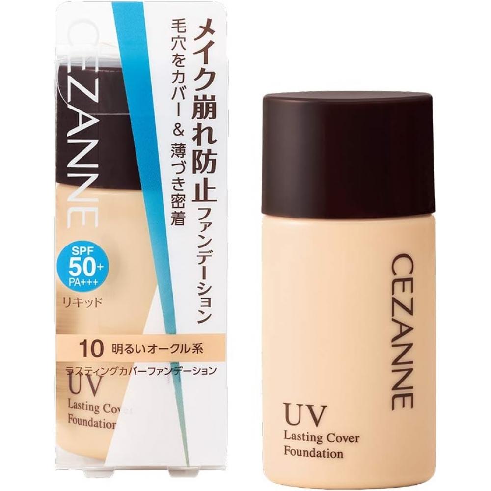 Cezanne Lasting Cover Foundation 10 Bright Ochre 10 Bright Ochre