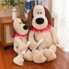 New Bone Dog Plush Head Dog Doll Cute Soft Dog Toy Creative Birthday Gift Doll