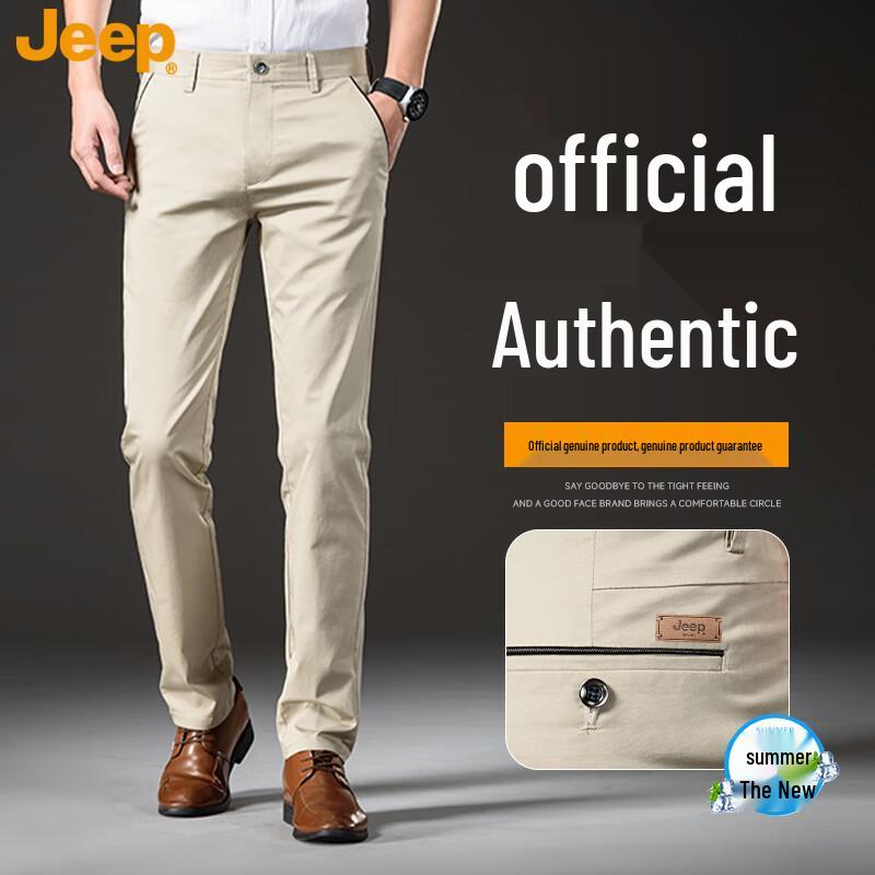 JEEP Men s Summer 98% Cotton Lightweight Casual Pants XL