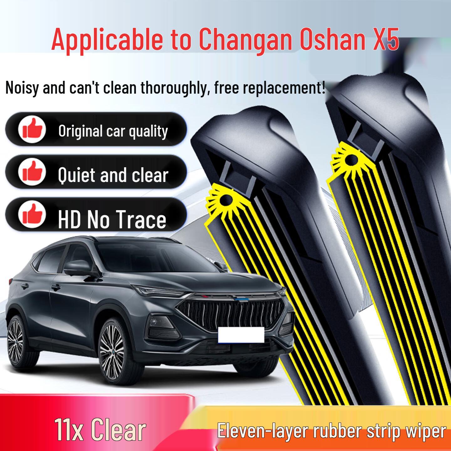 Changan Oshan X5 Frameless Front Wiper Blade: Eleven-Layer Silent Rubber Strip One pair, Changan Oshan X5 PLUS, 2022-2025
