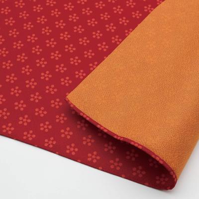 Musubi Furoshiki, 70 cm, Saisonfarbe Rikyu, Pflaume, hergestellt in Japan, Rot/Orange, 10216-203