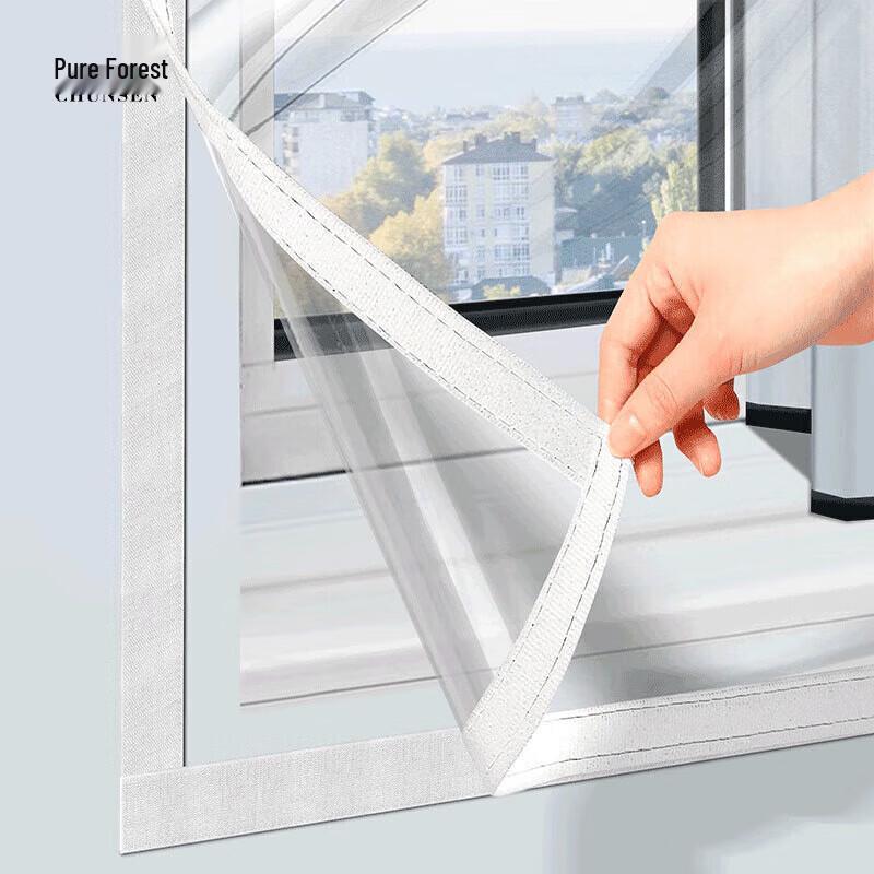 Теплоизоляционная пленка для окон Chunsen