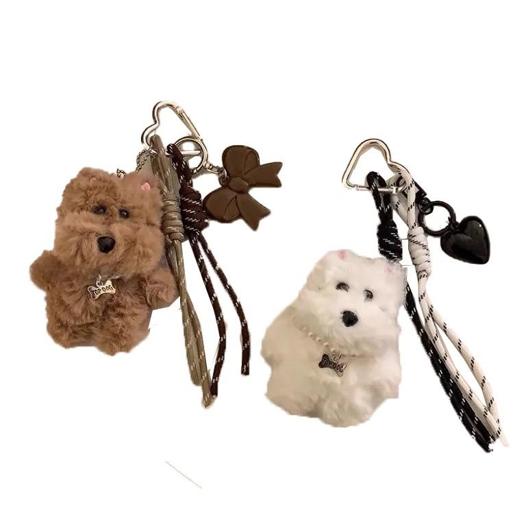 Plush West Highland Terrier Keychain With Creative Animal Design For Gifts And Accessories