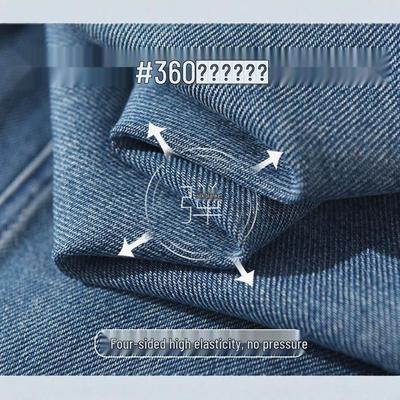 Women's Spring/Summer 2026 High-Stretch Straight-Leg Retro Blue Jeans - Loose, Narrow or Wide Leg Options.