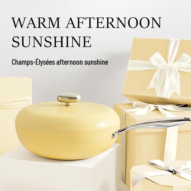 Wenlun Mountain Pebble Non-stick Wok