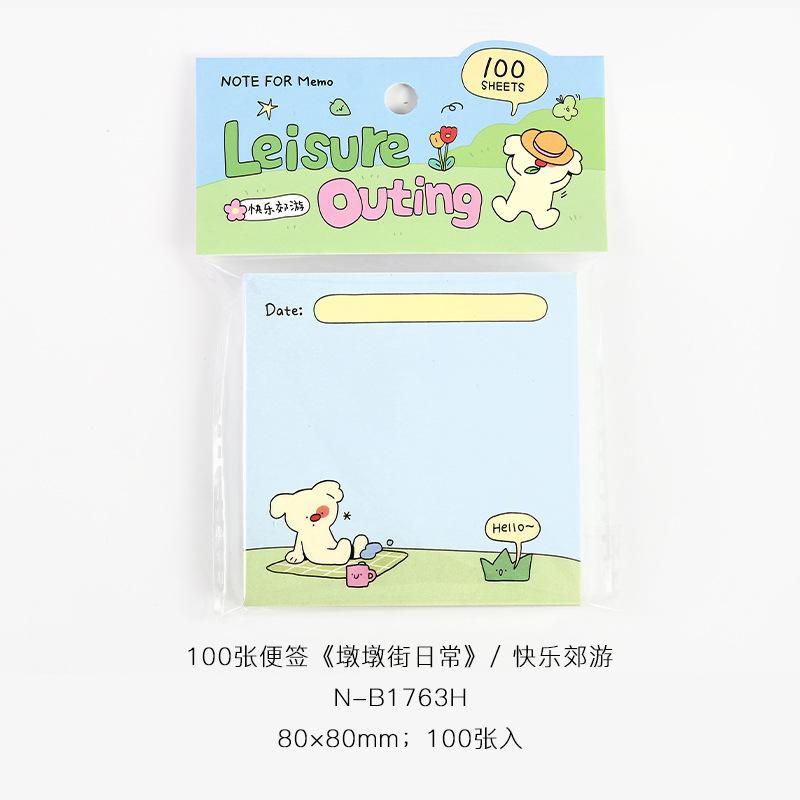 

100pcs/1 lot Daily cute memo and message material paper for bullet journals