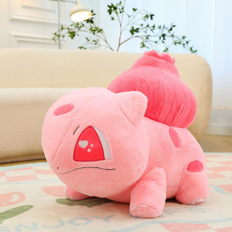 Plush Bulbasaur Toy Oversized Cute Cartoon Girls Kids Holiday Doll Gift