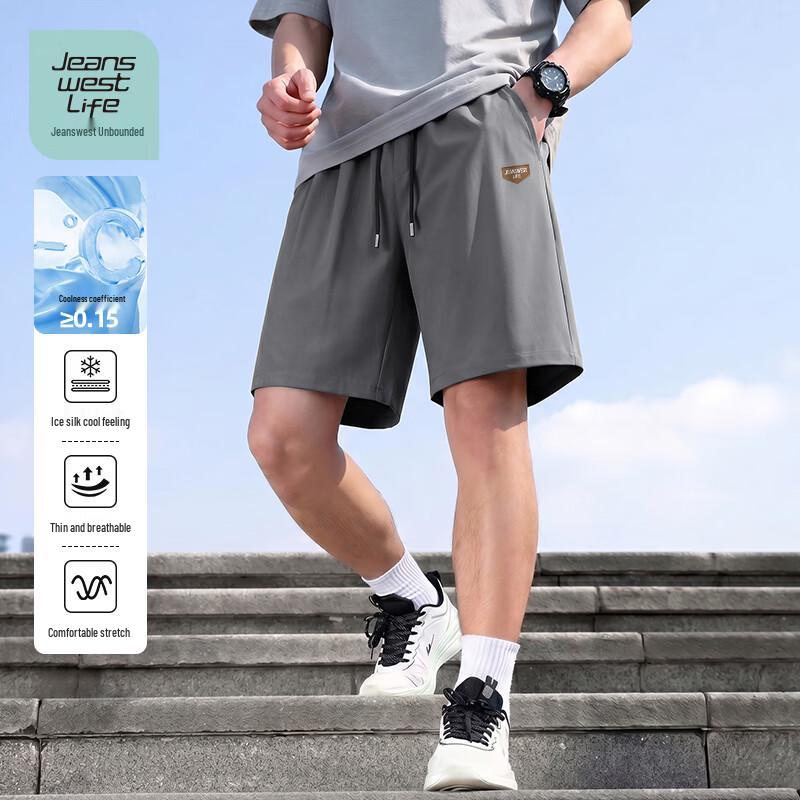 Jeanswest Life Men s Ice-Feel Casual Shorts 3XL