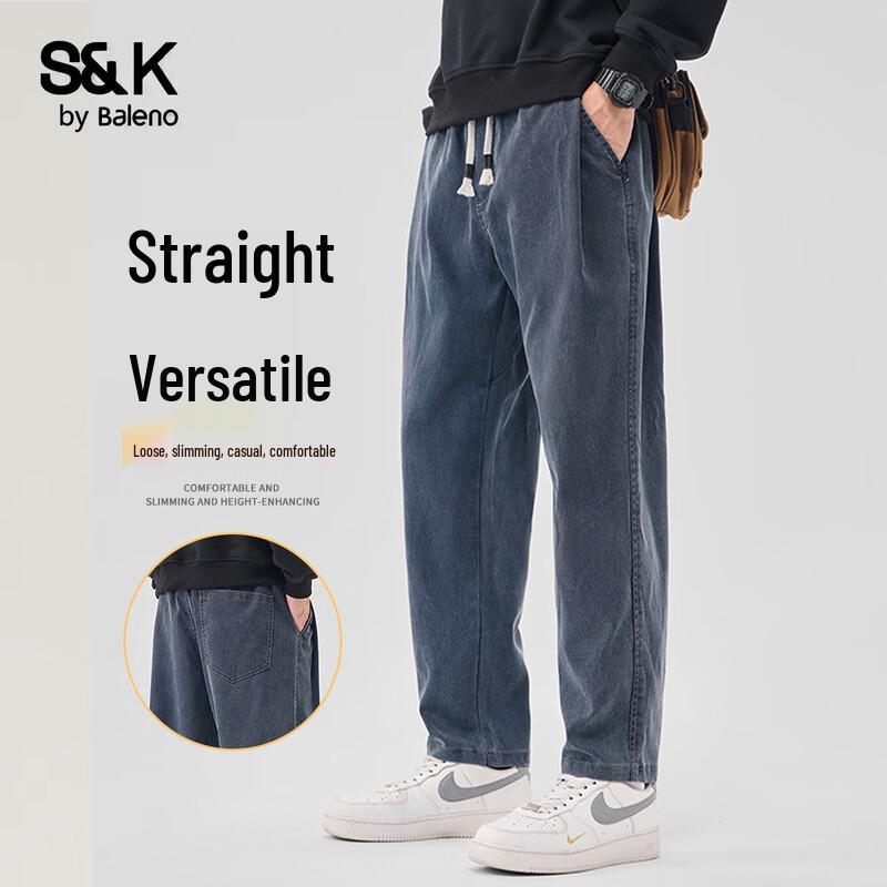 Baleno S&K Series Men's Straight-Leg Casual Pants