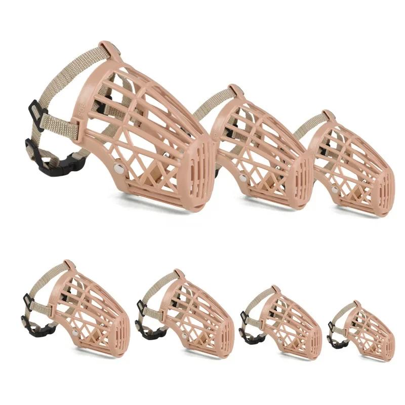 Módní náhubky pro psy 3 druhy barev Ochrana životního prostředí Gumový kryt pro štěně a středního psa Potřeby pro domácí mazlíčky XS-XXXL