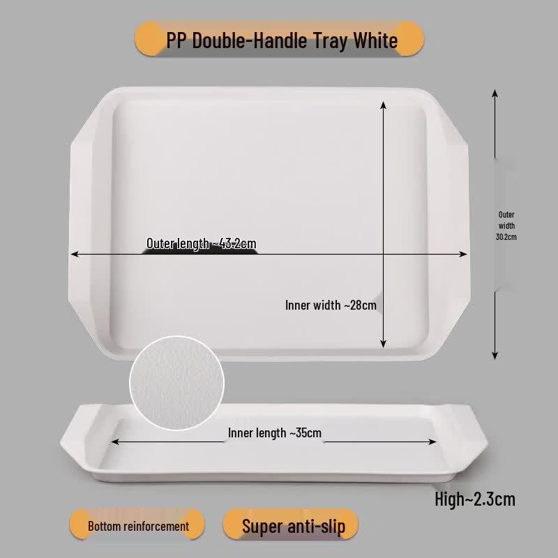 Yingtang Rectangular Non-slip Frosted Serving Tray Set