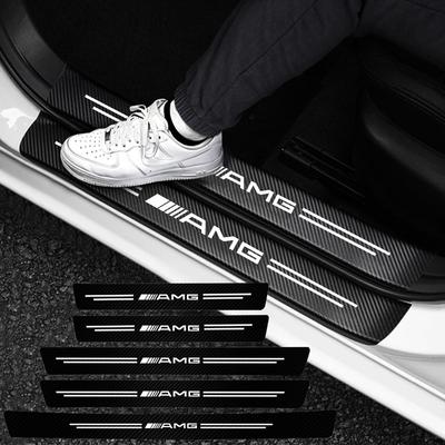 1/5Pcs Carbon Fiber Car Door Sill Protector Sticker For Mercedes Benz AMG W203 W205 W206 W211 W220 W212 W201 W210 W108 W168 W176