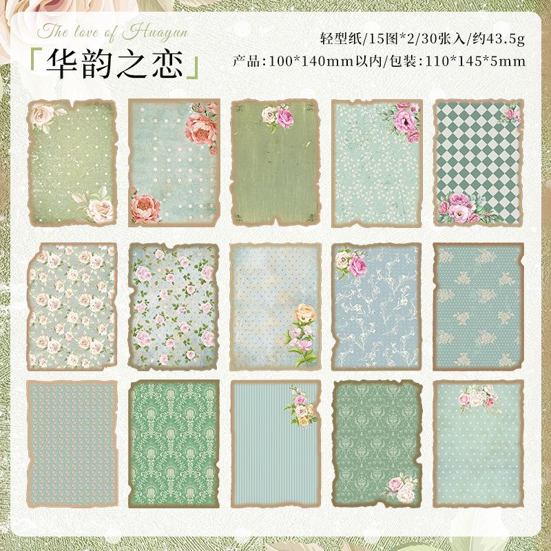 Retro Texture Paper Kit Journaling Scrapbooking Base Paper Decorative Sticky Notes for Kids Reward Gift