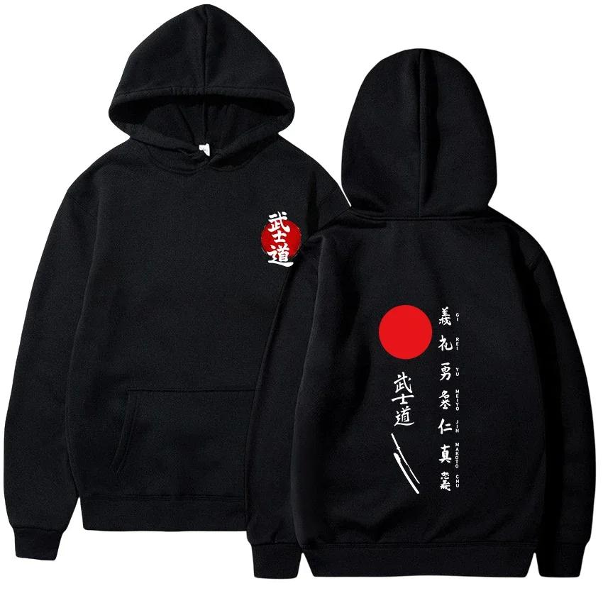 Men Samurai Spirit Printed Hoodie Men Casual Harajuku Fashion Retro O-Neck Long Sleeve Pullover Autumn Winter Fleece Sweatshirts
