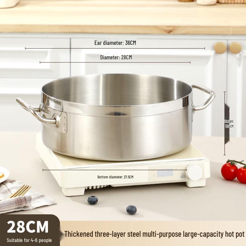 Wutuo Stainless Steel Composite Bottom Hot Pot