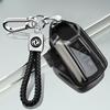 Dark Night Transparent GS Full Coverage Key Case for Dongfeng Fengshen AX7 & Yixuan Max
